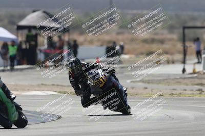 media/Oct-04-2025-CVMA (Sat) [[408bcdd6e4]]/Race 5-Amateur Formula Middleweight/